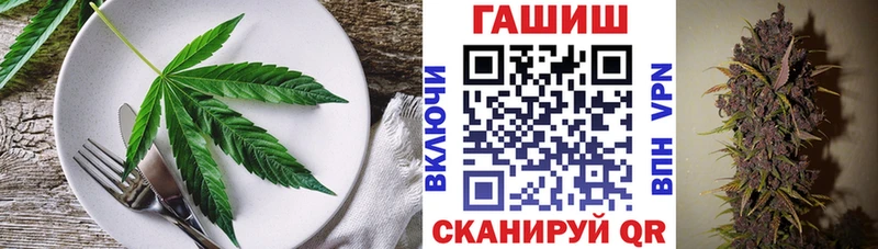 мега ТОР  Бердск  Canna-Cookies марихуана 