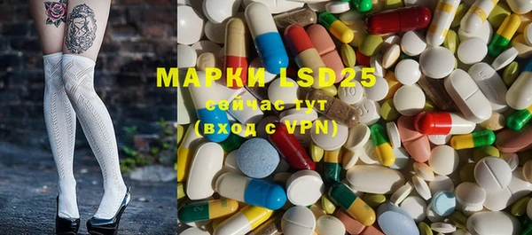 MDMA Premium VHQ Володарск