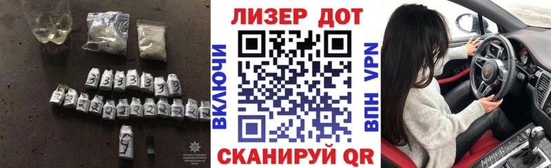 Лсд 25 экстази ecstasy  где можно купить   Бердск 
