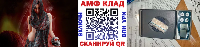 купить наркоту  Бердск  MEGA зеркало  Первитин кристалл 